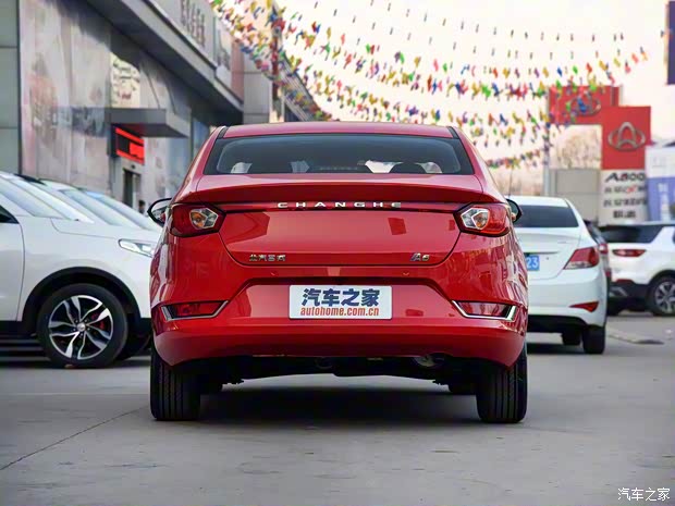 昌河汽車 北汽昌河A6 2017款 基本型