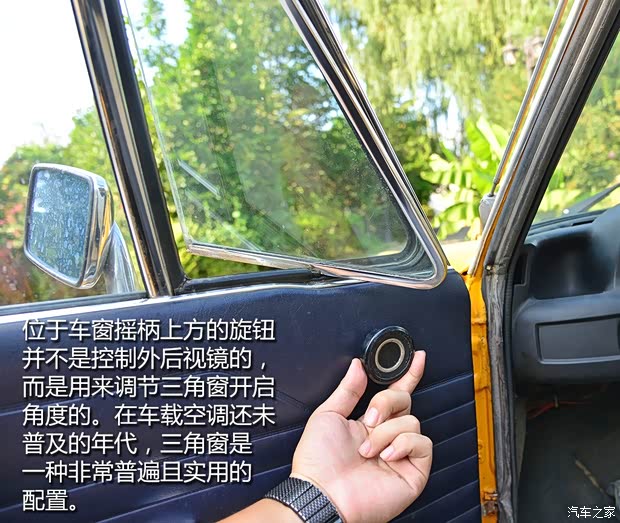 宝马(进口) 宝马3系(进口) 1971款 2002tii