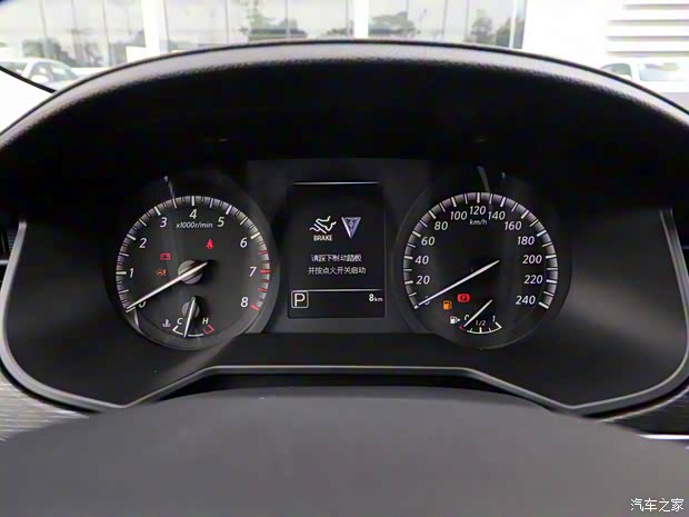 东风日产 启辰D60 2021款 PLUS 1.6L CVT智领版