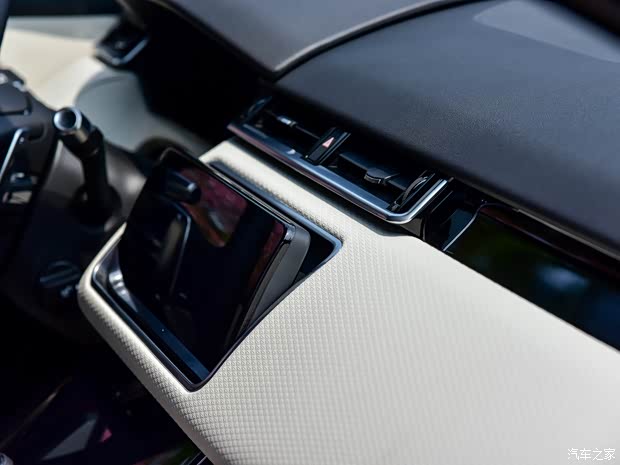 路虎(進(jìn)口) 攬勝星脈 2021款 基本型