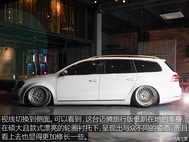 大众(进口) 迈腾(进口) 2015款 旅行版 2.0TSI 舒适型