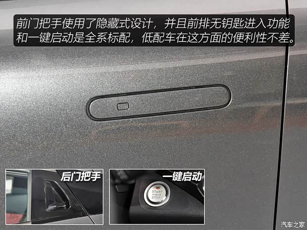 長(zhǎng)安汽車(chē) 長(zhǎng)安UNI-T 2021款 1.5T 卓越型