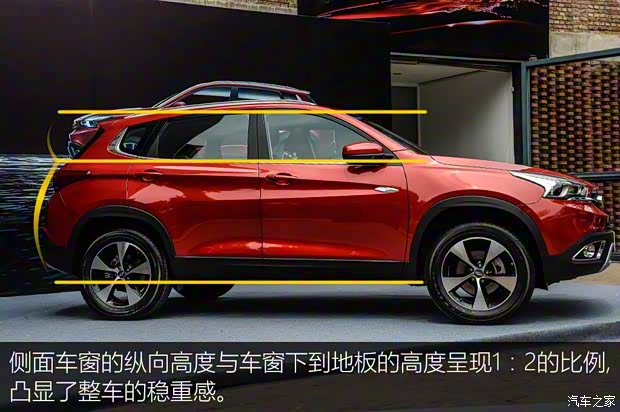 奇瑞汽車 瑞虎TX 2016款 基本型