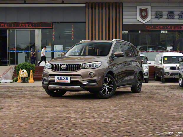 华晨鑫源 斯威X7 2016款 基本型