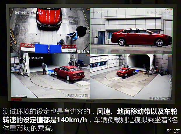 上汽集團(tuán) 榮威i6 2017款 基本型