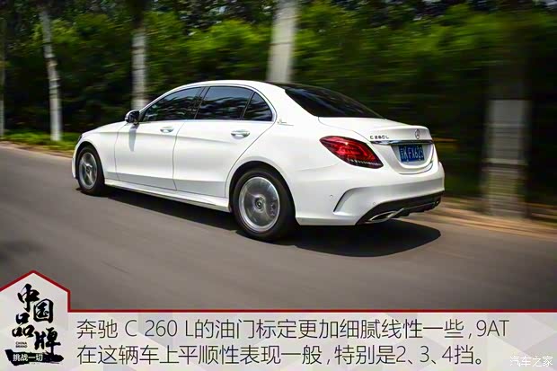 吉利汽车 博瑞GE 2018款 1.5T MHEV 耀尊版 吉利汽车 博瑞GE 2018款 1.5T MHEV 耀尊版