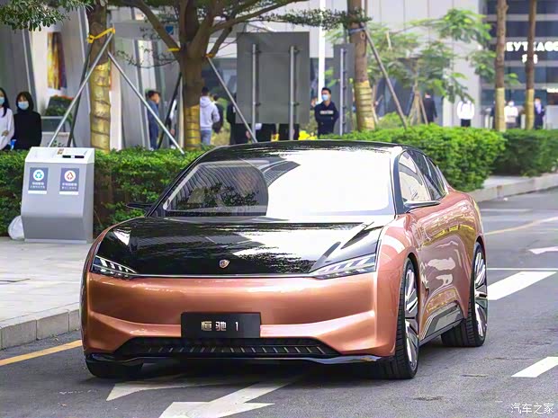 恒大新能源 恒馳1 2020款 基本型