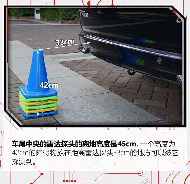 广汽本田 奥德赛 2019款 2.0L 锐·至臻版 广汽本田 奥德赛 2019款 2.0L 锐·至臻版