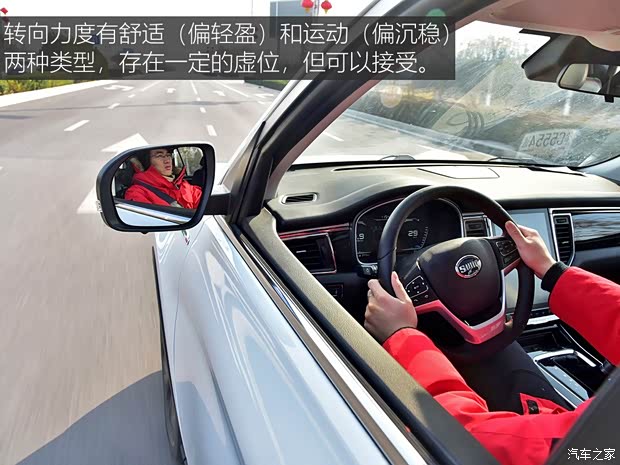 SWM斯威汽车 SWM斯威G05 2019款 1.5T 自动尊贵型