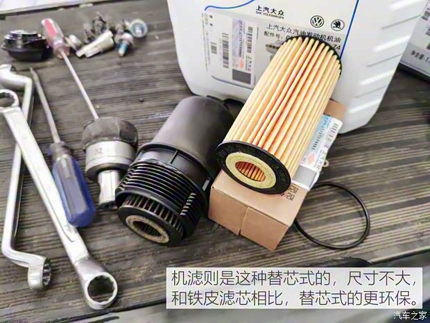 上汽大眾 途昂 2019款 380TSI 四驅豪華版 國V