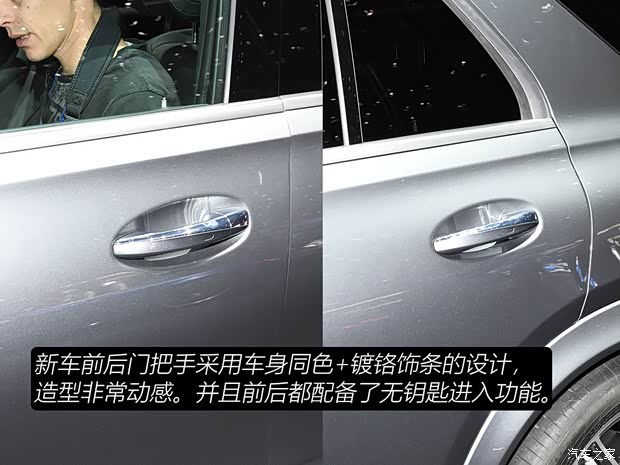 梅赛德斯-AMG 奔驰GLE AMG 2020款 AMG GLE 53 4MATIC+