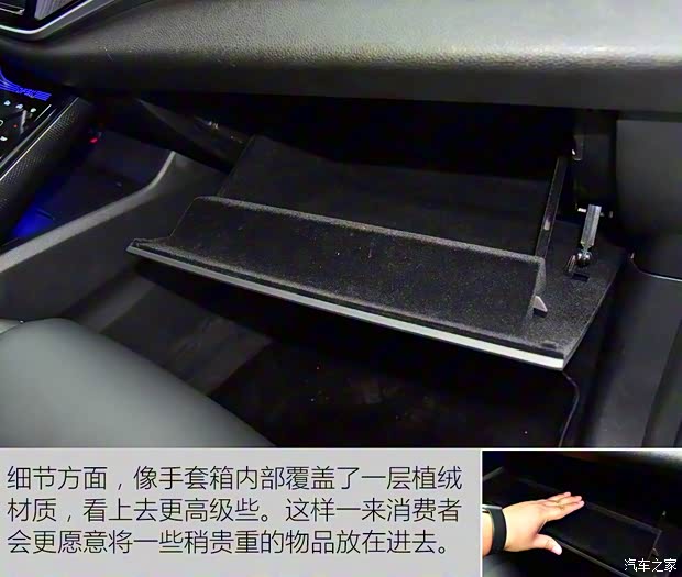 东风小康 东风风光ix5 2018款 基本型 东风小康 东风风光ix5 2018款 基本型