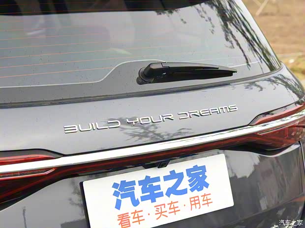 比亚迪 宋MAX 2020款 基本型