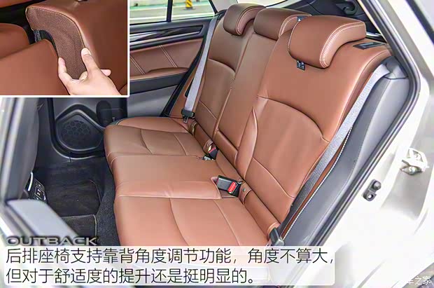 斯巴鲁 傲虎 2020款 改款 2.5i 运动限量版 EyeSight 斯巴鲁 傲虎 2020款 改款 2.5i 运动限量版 EyeSight