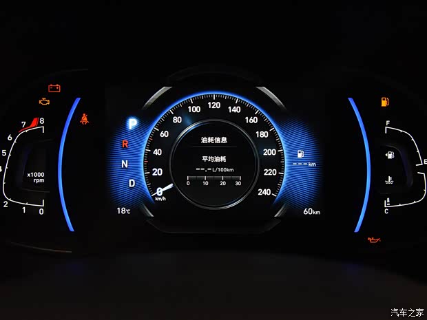 北京现代 途胜 2019款 中配