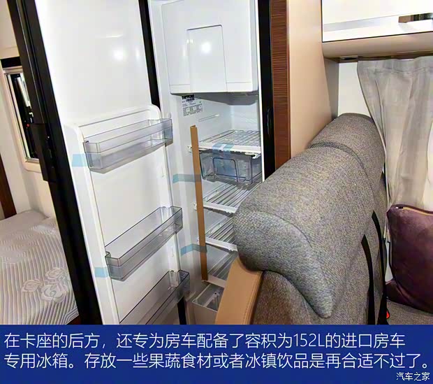 依维柯(进口) Daily 2019款 基本型