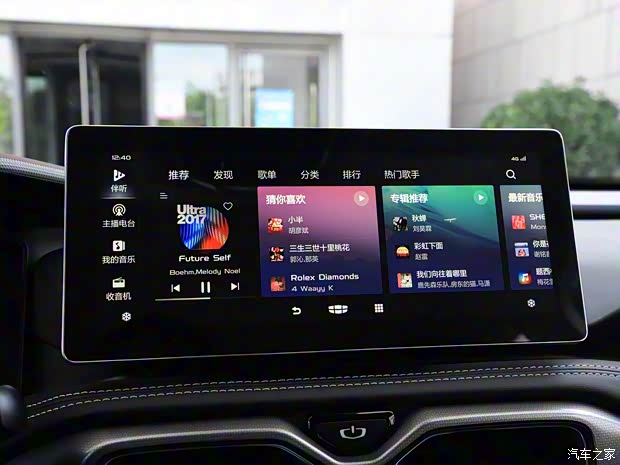 吉利汽车 豪越 2020款 1.8TD DCT旗舰型 7座 吉利汽车 豪越 2020款 1.8TD DCT旗舰型 7座