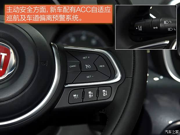 菲亚特(进口) 菲亚特500X 2020款 Sport