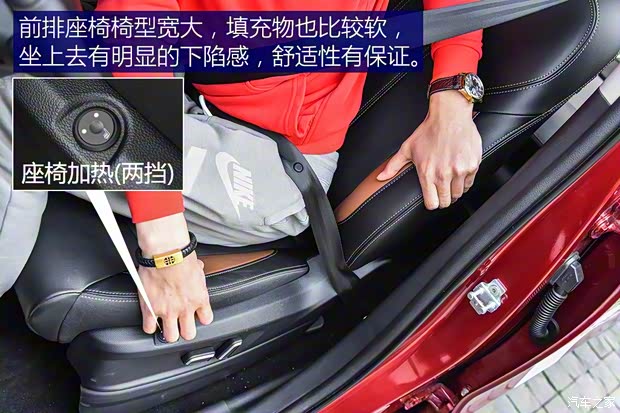 华晨雷诺 观境 2019款 基本型