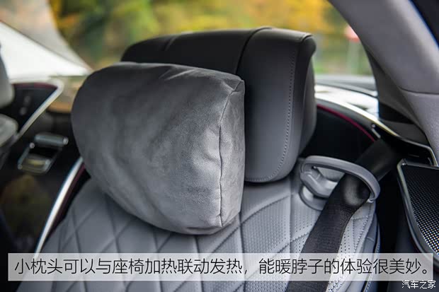 奔驰(进口) 奔驰S级 2021款 S 500 L 4MATIC