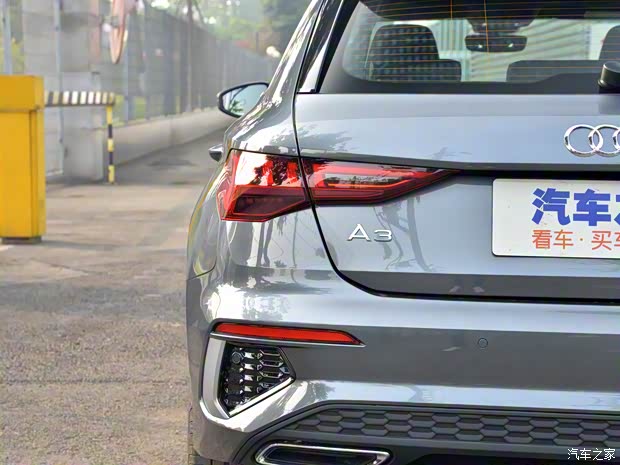 一汽-大眾奧迪 奧迪A3 2021款 Sportback 35 TFSI 運(yùn)動(dòng)型