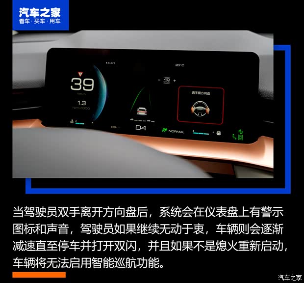 长城汽车 哈弗H6 2021款 第三代 1.5T 高配 长城汽车 哈弗H6 2021款 第三代 1.5T 高配