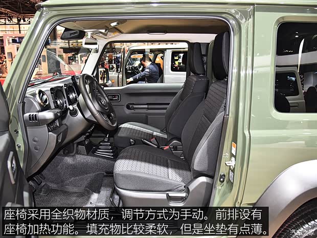 铃木(进口) 吉姆尼(进口) 2019款 基本型