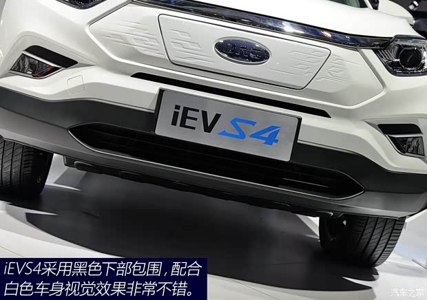 江淮汽車 江淮iEVS4 2019款 基本型