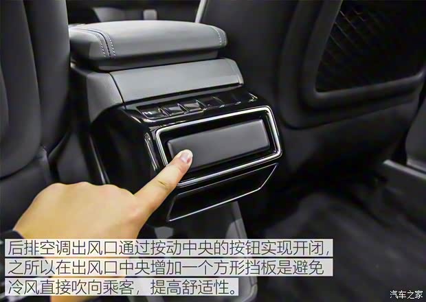 爱驰汽车 爱驰U5 ION 2018款 基本型 爱驰汽车 爱驰U5 ION 2018款 基本型