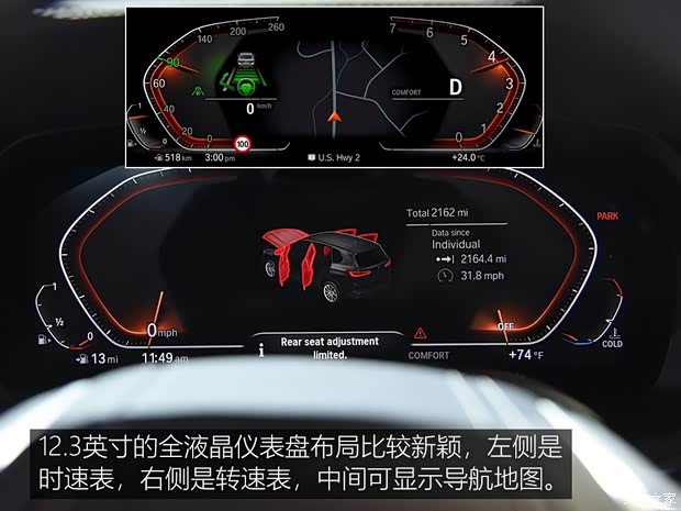 宝马(进口) 宝马X7 2019款 xDrive50i