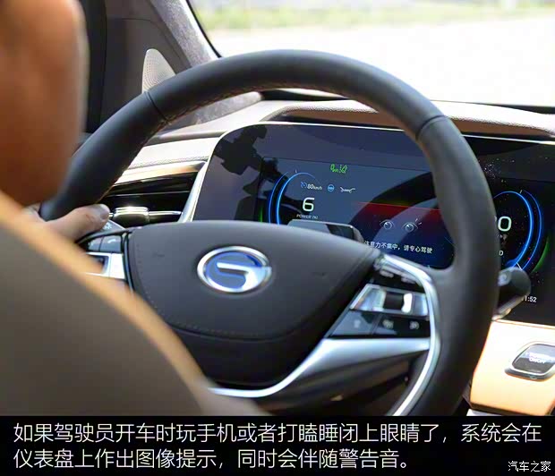 廣汽新能源 Aion LX(埃安LX) 2019款 80D Max