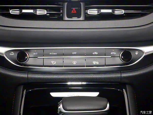 广汽乘用车 传祺GA4 2021款 PLUS 235T 自动尊享版