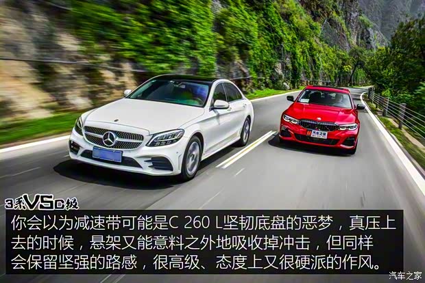 华晨宝马 宝马3系 2020款 325Li M运动曜夜版 华晨宝马 宝马3系 2020款 325Li M运动曜夜版