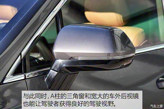 車和家 理想智造ONE 2019款 基本型