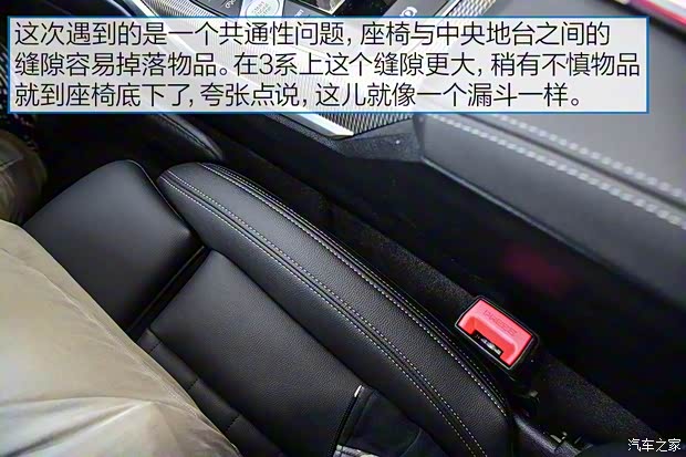 华晨宝马 宝马3系 2020款 325Li M运动曜夜版 华晨宝马 宝马3系 2020款 325Li M运动曜夜版