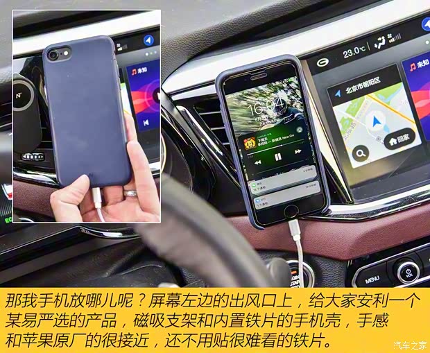 广汽乘用车 传祺GS8 2017款 320T 四驱豪华智联版(七座) 广汽乘用车 传祺GS8 2017款 320T 四驱豪华智联版(七座)