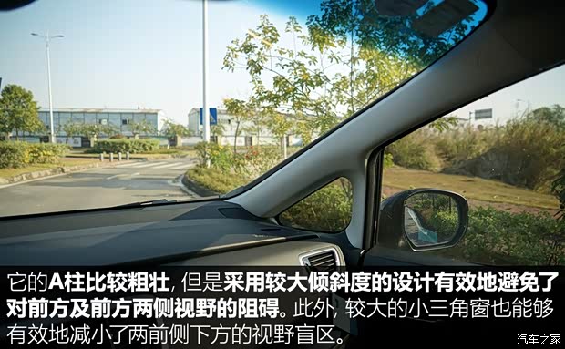 广汽本田 奥德赛 2019款 2.0L 锐·至臻版 广汽本田 奥德赛 2019款 2.0L 锐·至臻版