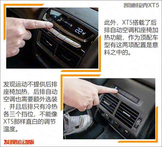 奇瑞捷豹路虎 发现运动版 2020款 249PS R-Dynamic HSE 豪华定制版 奇瑞捷豹路虎 发现运动版 2020款 249PS R-Dynamic HSE 豪华定制版