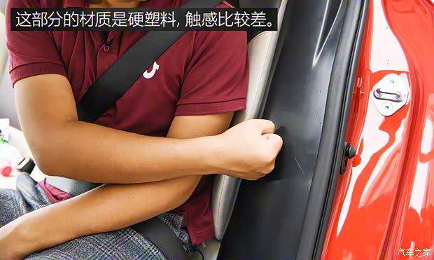 一汽丰田 卡罗拉 2019款 1.2T 基本型 一汽丰田 卡罗拉 2019款 1.2T 基本型