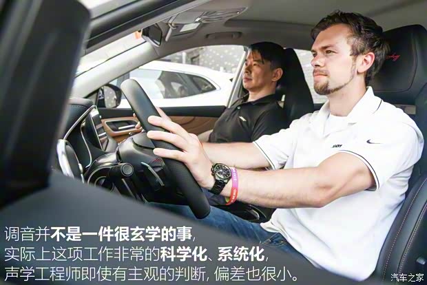 上汽集团 名爵HS 2018款 30T 自动四驱Trophy荷尔蒙超燃版 上汽集团 名爵HS 2018款 30T 自动四驱Trophy荷尔蒙超燃版