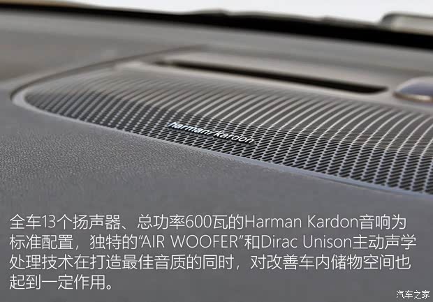 沃尔沃亚太 沃尔沃XC40 2020款 T5 四驱智雅运动版