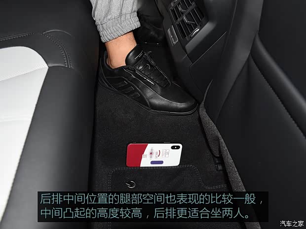 奇瑞捷豹路虎 揽胜极光 2020款 249PS R-DYNAMIC HSE 豪华定制版 奇瑞捷豹路虎 揽胜极光 2020款 249PS R-DYNAMIC HSE 豪华定制版