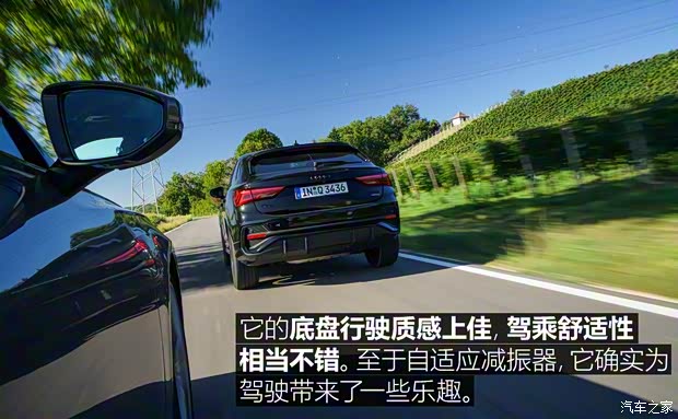 奥迪(进口) 奥迪Q3(进口) 2019款 Sportback
