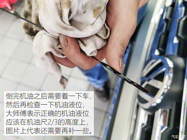 上汽大眾 途昂 2019款 380TSI 四驅豪華版 國V 上汽大眾 途昂 2019款 380TSI 四驅豪華版 國V