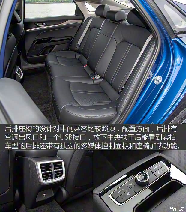 東風悅達起亞 K5凱酷 2020款 2.0T 自動基本型