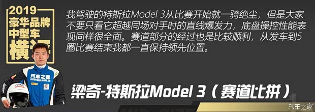 华晨宝马 宝马3系 2020款 325Li M运动曜夜版 华晨宝马 宝马3系 2020款 325Li M运动曜夜版
