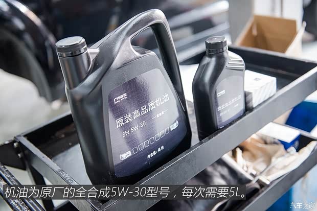 广汽菲克Jeep 大指挥官 2018款  2.0T 四驱御享版