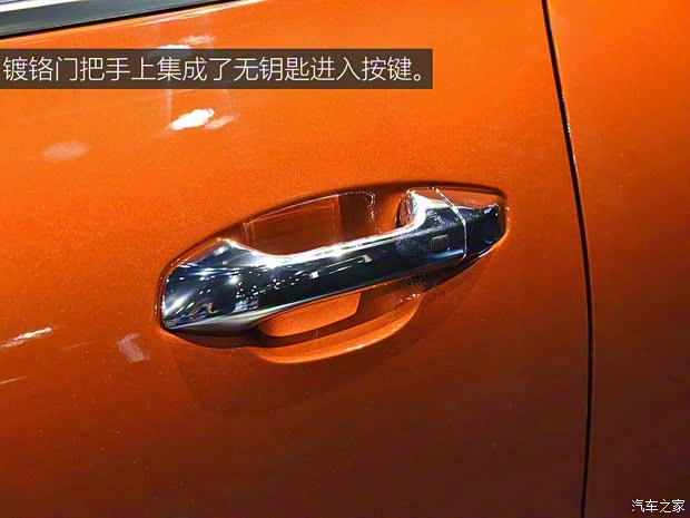 東風悅達起亞 起亞KX3 2020款 基本型