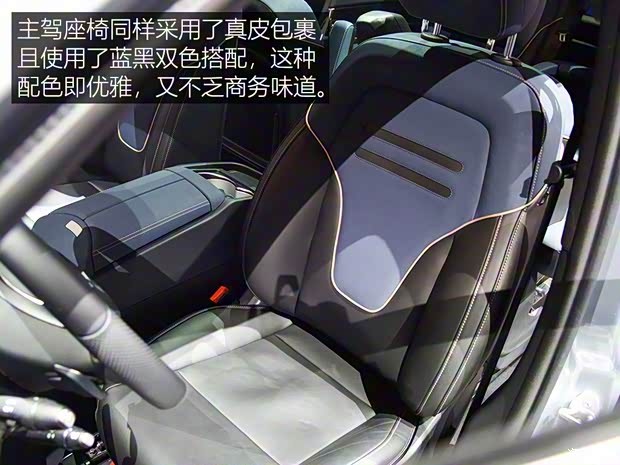 梅赛德斯-EQ 奔驰EQV 2019款 Concept 梅赛德斯-EQ 奔驰EQV 2019款 Concept