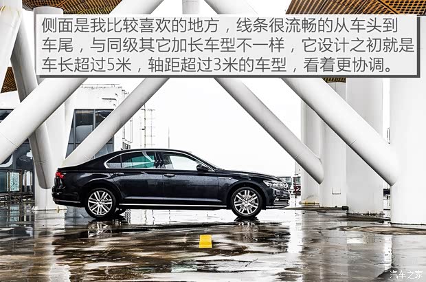 上汽大众 辉昂 2018款 改款 380TSI 两驱旗舰版